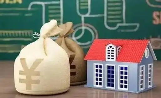 日照支付宝公积金提取多久到账（支付宝里公积金提取多久到账）